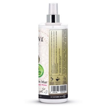 EAU FLORALE – HYDROLAT DE LAURIER NOBLE